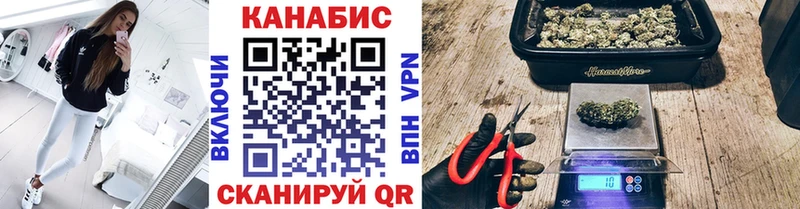 Виды наркоты Коркино ГАШИШ Псилоцибиновые грибы Меф Канабис Кокаин