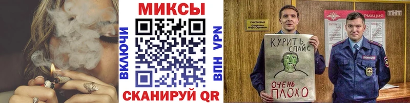 где купить наркотик  Коркино  Бутират оксана 