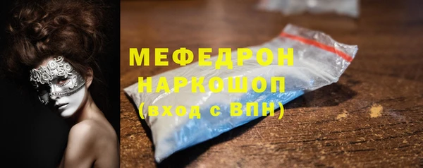 спиды Богданович