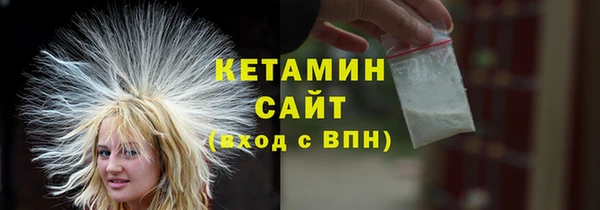 спиды Богданович