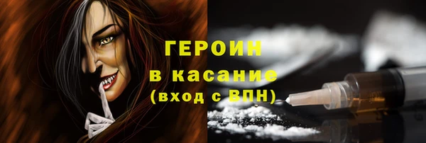 спиды Богданович