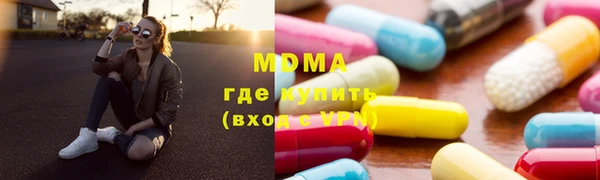 спиды Богданович