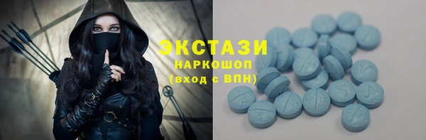 спиды Богданович