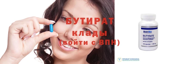 спиды Богданович