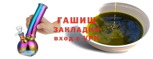 спиды Богданович