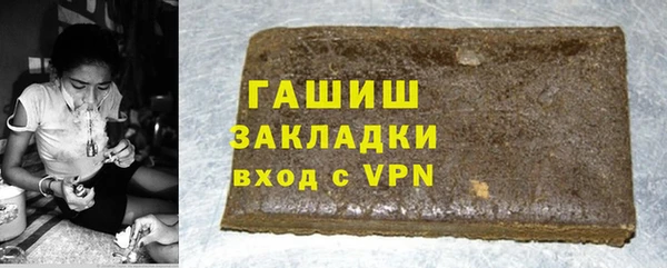 спиды Богданович