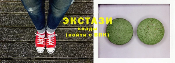 спиды Богданович