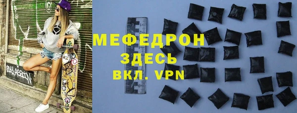 спиды Богданович
