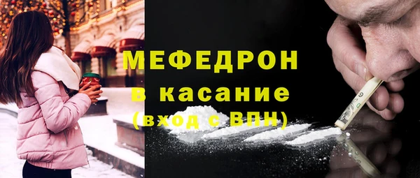 спиды Богданович