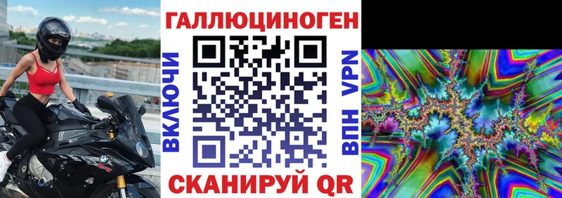 Псилоцибиновые грибы Cubensis  Коркино 